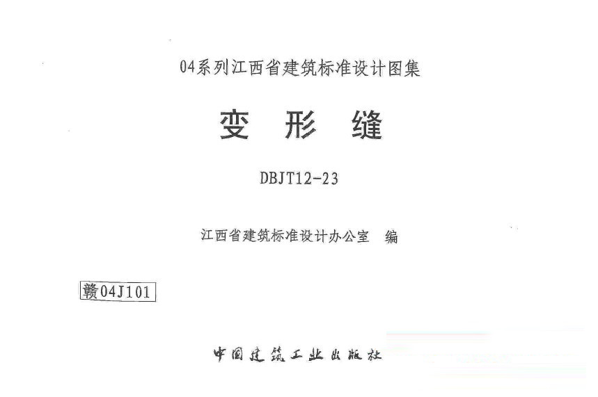 �M04J101׃�οp�D��