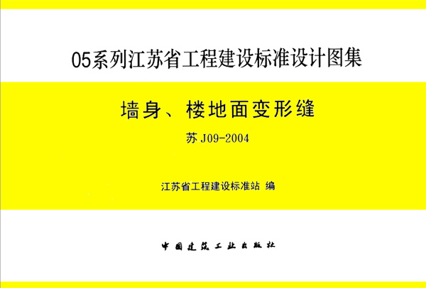 �KJ09-2004�������ǵ���׃�οp